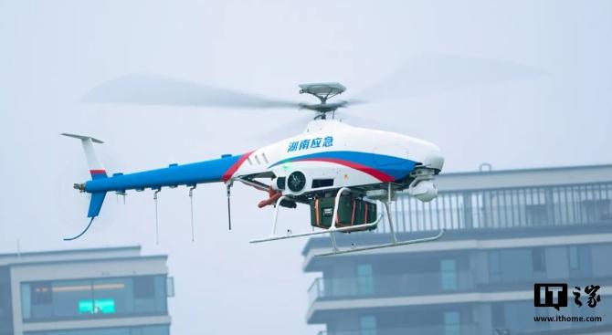 中航工业 AR-500C 大型无人直升机救援平台交付，正式列入国家应急救援装备体系-奥多也互动社区