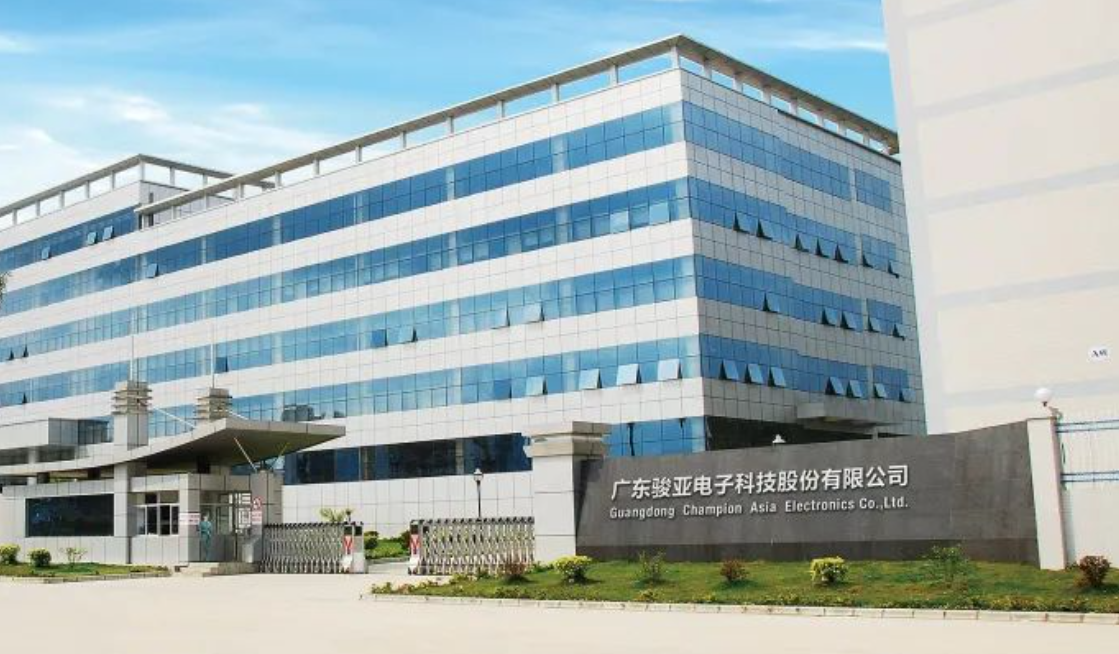 受宏观经济环境等因素影响，骏亚科技高精密线路板募投项目延期1年-奥多也互动社区