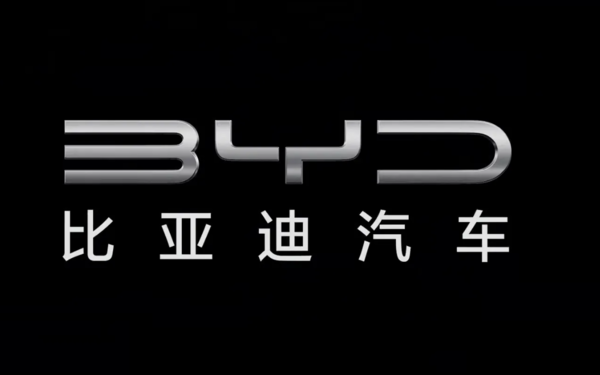 比亚迪秦PLUS EV/宋Pro DM-i限时9.98万元起 年底冲量！-奥多也互动社区