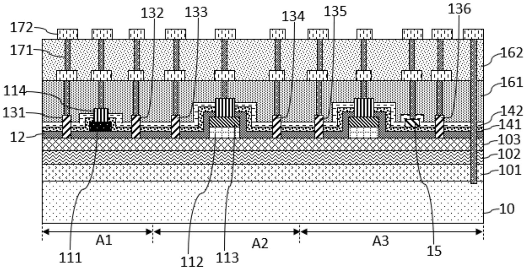 新微半导体“半导体器件及其制造方法”专利公布-奥多也互动社区