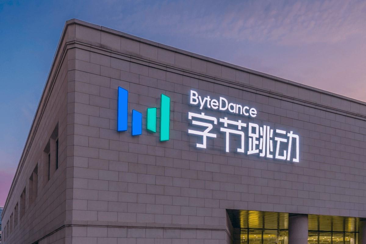 2024年字节跳动AI投入达800亿元，接近BAT三家总和-奥多也互动社区