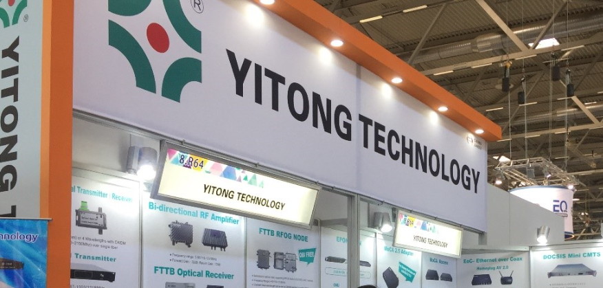 亿通科技又获颁计算机软件著作权，能够提高故障处理效率-奥多也互动社区