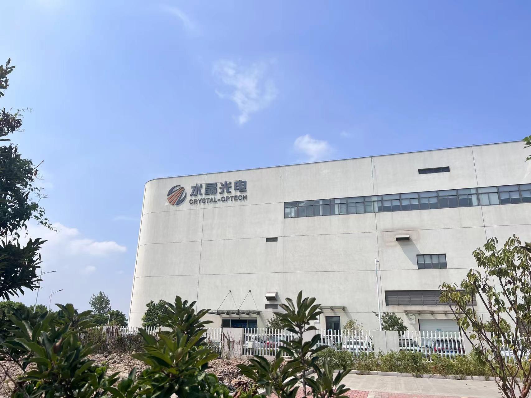 水晶光电：旋涂滤光片明年有望切入大客户供应链-奥多也互动社区