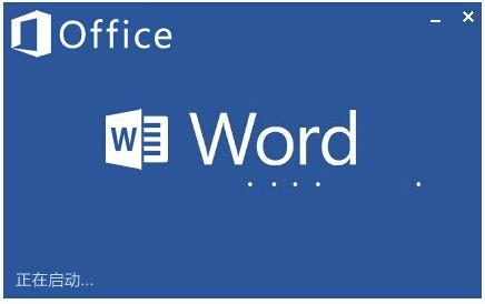 word双面打印怎么设置,word双面打印技巧-奥多也互动社区