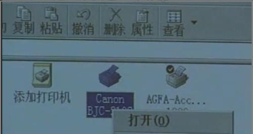 打印机安装使用指南(一步步教你安装和使用打印机)-奥多也互动社区