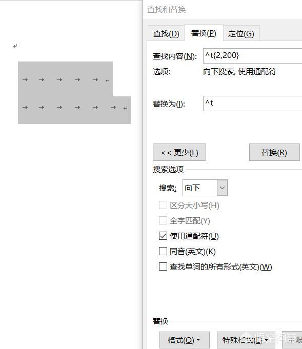 word文档中制表符的长短不一，怎样解决？-奥多也互动社区