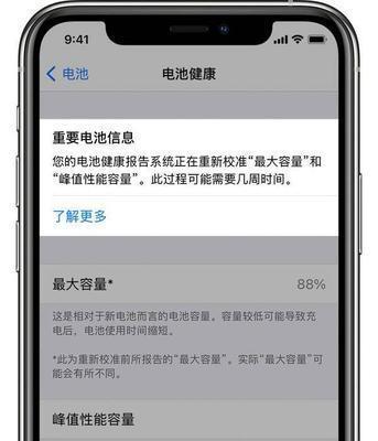 一线品牌笔记本排名有哪些(六千价位笔记本电脑推荐)-奥多也互动社区