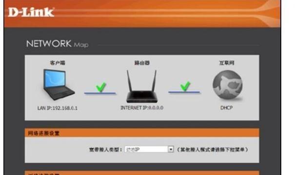 如何连接第二个无线路由器(简单步骤助你构建强大的无线网络)-奥多也互动社区
