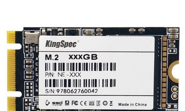 M.2固态硬盘与SSD的区别(理解M.2固态硬盘与传统SSD的不同)-奥多也互动社区
