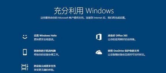 Win10系统盘满了怎么清理内存(解决方法一览｜保持系统运行流畅)-奥多也互动社区