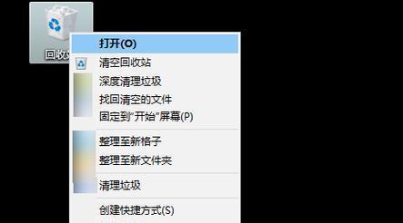 电脑文件删除后回收站没有怎么办(恢复误删文件的有效方法)-奥多也互动社区
