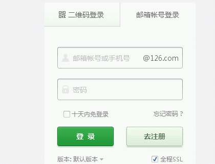 Tab键的切换功能操作详解-奥多也互动社区
