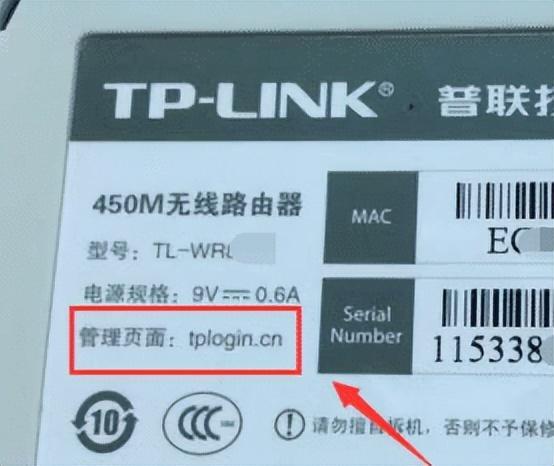 怎么修改wifi密码 路由器wifi密码忘记了怎么重新设置-奥多也互动社区