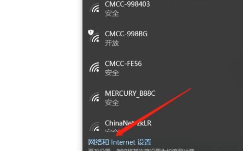 局域网共享软件推荐——畅享办公(寻找最适合你的局域网共享软件)-奥多也互动社区