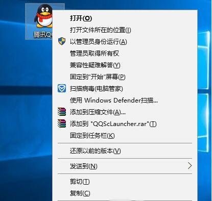 寻找的Win7一键还原软件(比较各种软件的特点和功能)-奥多也互动社区