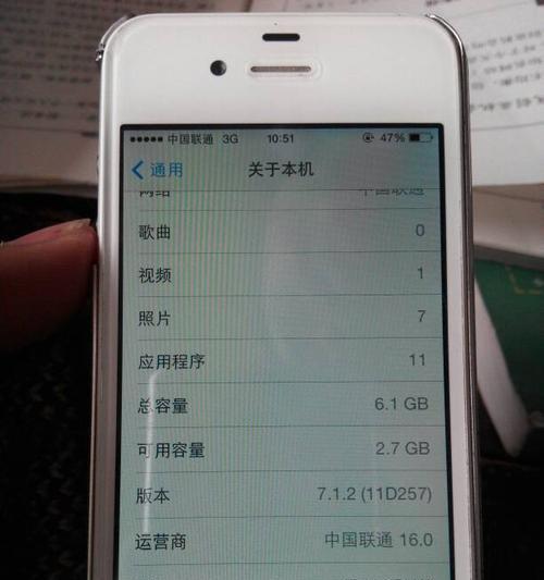惠普家用台式电脑哪款好(惠普台式机电脑型号大全)-奥多也互动社区