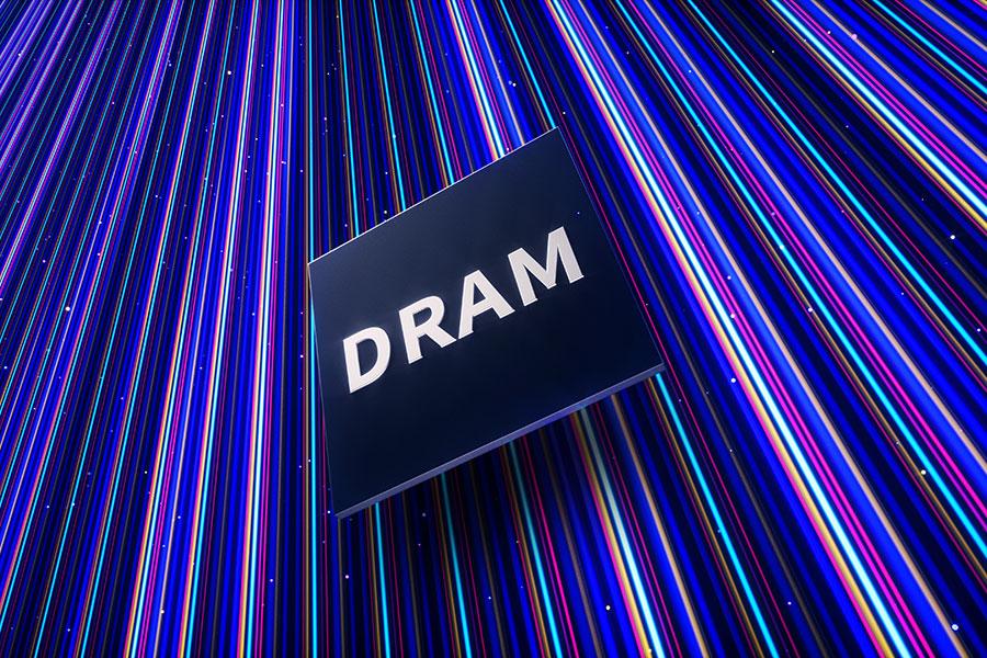 DRAM内存2025年Q1价格预计下降高达13%-奥多也互动社区