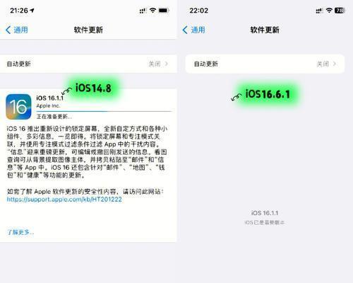 电脑启动不了windows怎么办(解决电脑无法启动Windows的方法与技巧)-奥多也互动社区